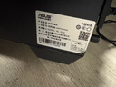 華碩全家桶i5 12400F/RTX3050/16G/1T游戲電競臺(tái)式整機(jī)設(shè)計(jì)師電腦主機(jī)國家補(bǔ)貼20% 曬單實(shí)拍圖