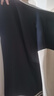 唐獅（TonLion）2024女左胸織標袖子拼色棒球服外套 黑色 M  曬單實(shí)拍圖