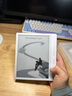 掌閱（iReader）Ocean4 Turbo 2025 7英寸智能閱讀本 電子書閱讀器 墨水屏電紙書 平板電腦學(xué)習(xí)看漫便攜 北極白 曬單實(shí)拍圖