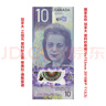 美洲-加拿大錢(qián)幣塑料鈔外國錢(qián)幣全新UNC 2018年10加元P-113(3)單張 曬單實(shí)拍圖