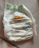 宜嬰新夢想家全包臀小內(nèi)褲2XL34片拉拉褲超薄【品牌直供 安心品質(zhì)】 曬單實拍圖