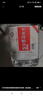 不老潭糧食酒 瀘州糯紅高粱酒桶裝高度濃香型散裝白酒純糧壹號 60度 5L 曬單實拍圖