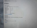 雷神黑武士23.8英寸2K240Hz原生 Fast IPS 硬件低藍光 HDR450nit 游戲電競升降旋轉(zhuǎn)顯示器JQ24F240L 曬單實拍圖
