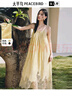 太平鳥(niǎo) 【浮雕山茶】蕾絲提花吊帶長(cháng)連衣裙女2025夏新款度假慵懶風(fēng) 黃色 S 155 曬單實(shí)拍圖