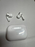 Apple蘋(píng)果airpods pro一代/二代 入耳式耳機 二手耳機耳麥 二手蘋(píng)果耳機 AirPods Pro 1代 整套 9成新 曬單實(shí)拍圖