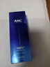 AHC B5玻尿酸潔面乳180ml*2護(hù)膚品男女士洗面奶敏感肌節(jié)日生日禮物 曬單實(shí)拍圖