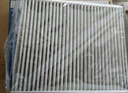 馬勒（MAHLE）帶炭PM2.5空調(diào)濾芯濾清器LAK523(經(jīng)典?？怂?10年前 自動(dòng)空調(diào)旋鈕 曬單實(shí)拍圖