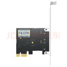 EB-LINK PCIE轉(zhuǎn)2口USB3.0擴(kuò)展卡臺(tái)式機(jī)電腦內(nèi)置雙口USB轉(zhuǎn)接卡HUB集線卡獨(dú)立免供電 曬單實(shí)拍圖