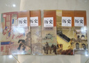【新華書店正版】新版人教版高中歷史必修12+選擇性必修123全套課本教科書人教版高中歷史必修上下冊+選修一二三全套5本教科書 曬單實拍圖
