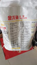 金龍魚 面粉 高筋粉 高筋麥芯小麥粉 10斤 家用包子餃子饅頭餅手搟面 曬單實(shí)拍圖