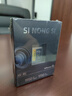 SI NONG SI CFe-B存儲卡讀1950MB/s寫1750MB/s專業(yè)級512GB/1TB高速存儲卡使用尼康Z8、Z9佳能R5C、松下8K錄制 光影大師【512GB】 曬單實(shí)拍圖