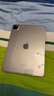 億色【2026款】iPad Air8/7/6保護套M4芯片pro11/12.9/13英寸保護殼第11/10代A16蘋(píng)果平板電腦防摔硬殼 【剔透白】TPU軟殼 【2021/22款】iPad Pro 11 曬單實(shí)拍圖
