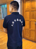 又萊一衫工作服t恤定制印字服裝工衣定做高端短袖文化衫夏季polo衫刺繡 間色-藏青色 L 曬單實拍圖