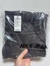 ABLE JEANS【修身褲】男士水洗牛仔褲修身直筒褲子男舒適日常休閑褲長(zhǎng)褲 深隕石灰 32 /32 曬單實(shí)拍圖