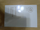 儒意面膜美白補(bǔ)水淡斑提亮膚色女男士熬夜抗皺緊致保濕深度補(bǔ)水 【特證美白淡斑】 10片 體驗裝 曬單實拍圖