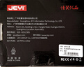 佳翼（JEYI） 移動(dòng)硬盤(pán)盒 m.2 NGFF轉SATA 全鋁硬盤(pán)盒子 長(cháng)度可調硬盤(pán)轉接板 SN7｜m.2 NGFF轉SATA 曬單實(shí)拍圖