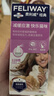 費利威經(jīng)典 費洛蒙貓咪應(yīng)激噴霧20ml 緩解厭食環(huán)境恐懼 法國進(jìn)口 曬單實拍圖