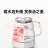 吉谷（K·KOU）燒水壺恒溫電熱水壺全能小茶師 全自動(dòng)底部上水高硼硅玻璃雙壺噴淋浸泡煮茶燒水茶桌茶臺(tái) TC012A 1L 曬單實(shí)拍圖