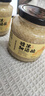 米酒桂花原味醪糟糯米甜酒釀450ml*2瓶純手工自然發(fā)酵微醺月子酒 桂花醪糟450ml*2瓶 曬單實(shí)拍圖