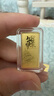 山東黃金生日金條2g Au9999投資金條 黃金金條送女友生日禮物投資收藏 曬單實(shí)拍圖