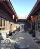 燕之坊東北綠豆2斤 可發(fā)豆芽打豆?jié){綠豆糕綠豆湯夏日清涼降暑企業(yè)福利 曬單實拍圖