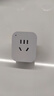 智能插座涂鴉WIFI智能插座定時開關手機app遠程控制家用斷電器語音10A 國標10A wifi版 不統(tǒng)計電量 曬單實拍圖