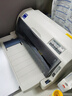 愛普生（EPSON）LQ-615KII 630KII 635KII 730KII 735KII票據(jù)針式打印機(jī) 增值稅務(wù)平推式三聯(lián)單專用發(fā)票財(cái)務(wù)開票機(jī) LQ-635KII【3年聯(lián)保 復(fù)寫1+6聯(lián)】 曬單實(shí)拍圖