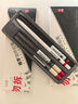 華夏萬卷HB自動(dòng)鉛筆套裝(2支鉛筆+2管鉛芯）練字鉛筆不斷芯2.0mm粗鉛芯小學(xué)生兒童免削自動(dòng)筆 曬單實(shí)拍圖