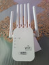 小米部依WiFi信號(hào)放大器增強(qiáng)無(wú)線擴(kuò)展器擴(kuò)大中繼器網(wǎng)絡(luò)路由器穿墻王接收器 德國(guó)進(jìn)口機(jī)芯-限時(shí)搶 4天線/速率5000M/穿墻王-至尊 曬單實(shí)拍圖