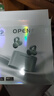 弱水時砂【八倉現(xiàn)貨】openfree藍(lán)牙耳機耳夾式真無線HIFi音質(zhì)掛耳運動跑步通話降噪骨傳導(dǎo)概念開放式 春芽綠/適用蘋果安卓小米華為 【LDAC/LHDC】雙版本（現(xiàn)貨） 曬單實拍圖