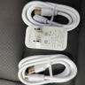 艾昊者 120w閃充充電頭大電流充電器數(shù)據(jù)線100W安卓手機平板通用66W大功率超級快充插單頭充電線加粗線 LG-120W閃充充電頭【單頭】 曬單實拍圖