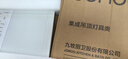 九牧（JOMOO）廚房燈led集成吊頂燈鋁扣板燈衛生間吸頂吊頂燈纖薄平板燈 【高亮護眼平板燈】JDE02方形 曬單實(shí)拍圖