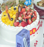 古可可網(wǎng)紅創(chuàng  )意送媽媽新鮮水果生日蛋糕同城配送當天配送定做500g 6英寸 曬單實(shí)拍圖