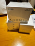 CEENIU 西尼優(yōu)車載香薰 汽車香水昆侖雪山智能噴霧化車內(nèi)香氛祛異味補充裝 冰霜玫瑰 曬單實拍圖