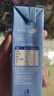 雪蘭云南高原心花怒FUN全脂純牛奶3.3g乳蛋白200g*10盒*3箱 200g*10盒*3箱 曬單實(shí)拍圖