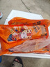 肉鮮廚師 燒烤套餐4-6人餐（235串）凈重2295g 羊肉串火鍋燒烤食材 曬單實拍圖