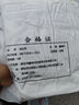 鑫唯科(XINWEIKE)無塵布擦拭布6英寸精密儀器除塵布噴頭光學(xué)鏡片手機(jī)屏幕清潔布 亞超細(xì)標(biāo)準(zhǔn)款 100片/包 曬單實拍圖