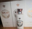 賴氏父子醬之祖拾 53度醬香型白酒 純糧釀造 優(yōu)級(jí)醬酒500ml*6瓶裝 曬單實(shí)拍圖