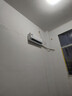 海爾（Haier）凈省電除甲醛白1.5匹省電節(jié)能空調(diào)掛機(jī) KFR-35GW/C3LGA81U1(白) 家電國(guó)家補(bǔ)貼20%以舊換新 曬單實(shí)拍圖