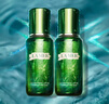 海藍(lán)之謎（LA MER）修護(hù)煥新精萃水150ml精粹水精華液護(hù)膚品套裝化妝品禮盒生日禮物 曬單實(shí)拍圖
