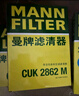 曼牌（MANNFILTER）空調濾清器空調濾芯格碳CUK2862M朗逸朗行朗境柯米克高4寶來(lái)明銳 曬單實(shí)拍圖