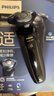 飛利浦（PHILIPS）剃須刀電動 親膚S5000系列男士刮胡須刀 實用生日禮物送男友老公送父親長輩禮品 【親膚5系機皇】S5066/02 曬單實拍圖