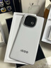 vivo iQOO Z10 Turbo+ 8000mAh超薄藍(lán)海電池 天璣9400+ 自研電競芯片Q2 144Hz光域護(hù)眼屏 國補(bǔ)游戲手機(jī) 云海白 12GB  256GB 官方標(biāo)配 曬單實(shí)拍圖