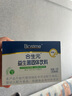 合生元（BIOSTIME）奶味益生菌嬰兒 益生元雙歧桿菌呵護(hù)腸胃 60袋 曬單實(shí)拍圖