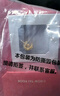 周大福星星攬?jiān)滦窃驴棄糇憬瘘S金吊墜女(工費(fèi)360)約2.65g EOF1634 曬單實(shí)拍圖