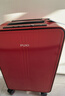 PUKI譜祺商務(wù)行李箱鋁鎂合金商旅箱耐磨抗摔拉桿箱男女出差托運箱登機 寶石紅 20英寸 曬單實(shí)拍圖