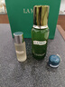 海藍(lán)之謎（LA MER）修護(hù)煥新精萃水100ml精粹水爽膚水護(hù)膚品套裝化妝品禮盒生日禮物 曬單實(shí)拍圖