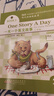 點(diǎn)讀版one story a day小學(xué)版（12冊(cè)）英文原版進(jìn)口童書 天天故事幼少兒英語(yǔ)啟蒙磨耳朵故事繪本小學(xué)英語(yǔ)課外閱讀 小學(xué)禮物 小學(xué)教輔 曬單實(shí)拍圖