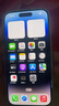 Apple iPhone 14 Pro【24期免息】 蘋果14Pro 國行5G全網(wǎng)通雙卡 蘋果手機(jī) 銀色【曬單有禮】 【99新】256G【限時特惠+三年店保+豪華禮包】 曬單實(shí)拍圖