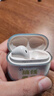 漫步者花再Zero Air 無線藍(lán)牙耳機 半入耳式耳機 藍(lán)牙5.4 28h持久續(xù)航 適用蘋果華為小米 月白 曬單實拍圖